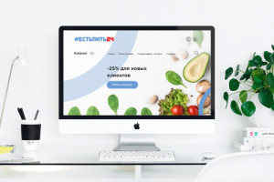 Интернет-магазин для продуктов питания