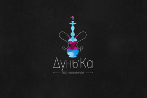 Логотип для кальянной