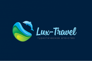 Логотип для туристического агентства "Lux-Travel"