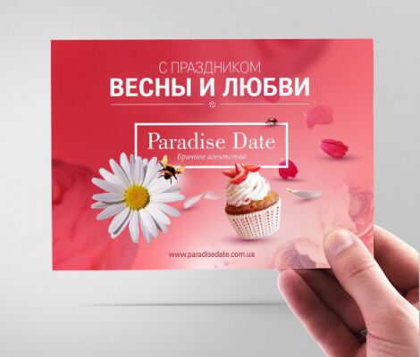 img2315803.png