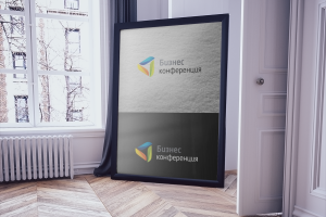 Фирменный стиль для Бизнес конференции