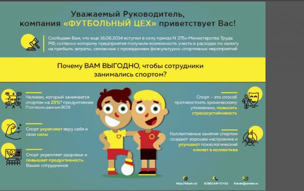 img4020572.png