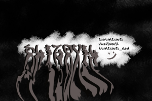 Работа 4133870