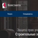 img2847425.png