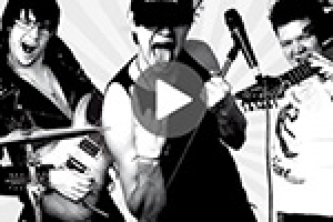 Мятный Бриз