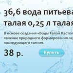 img1744545.png