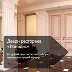 img1744556.png