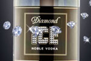 Красноярский водочный завод