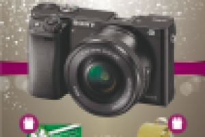 Плакат для акции Sony