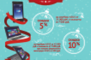 Плакат для акции Asus