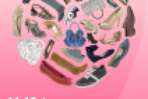 Плакат для магазина "Bata"