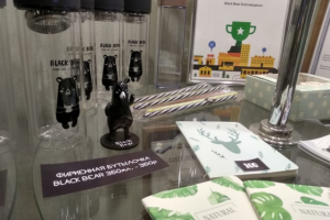 Мишка для уютного кафе