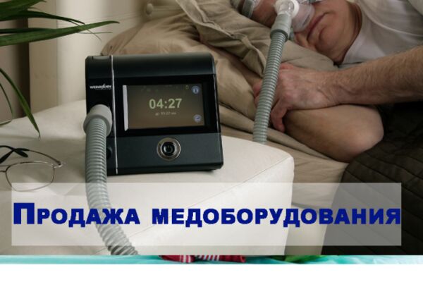 img3686976.png