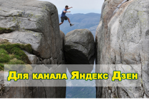 Убийственно интересно. Топ-8 самых опасных мест для туристов