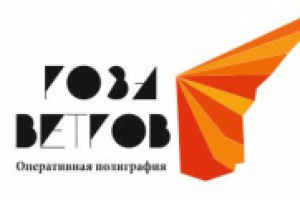 Работа 2864621