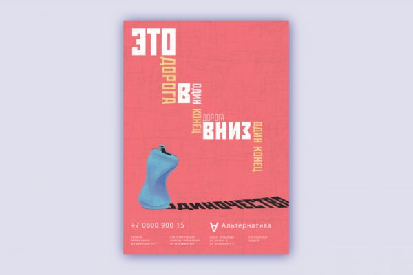 img4102227.png