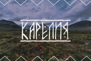 Набор иконок "путешествия по северу"