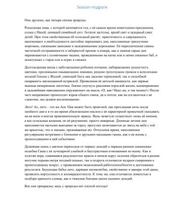 img4081296.png