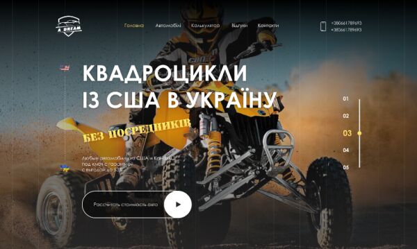 img3989789.png
