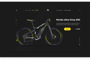 Велосипеды