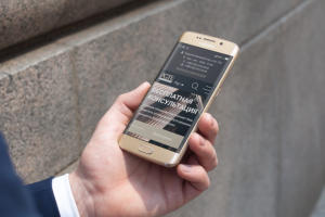 Адвокатская контора mob-first