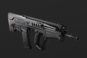 Мобильная версия оружейного магазина