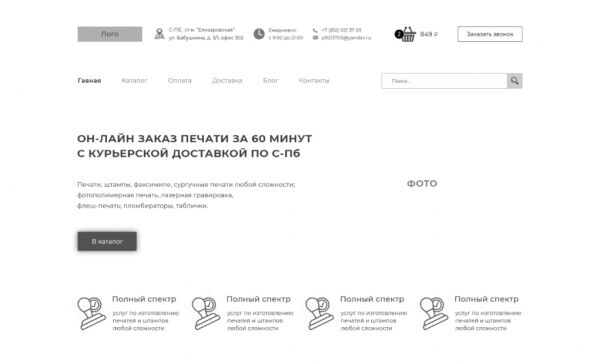 img3775182.png
