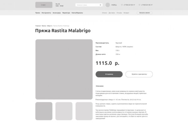 img3678771.png
