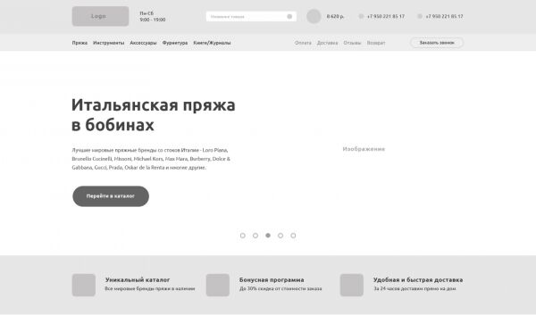 img3678761.png
