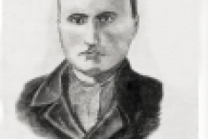 Работа 2932085