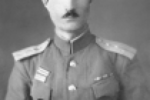 Работа 2932080