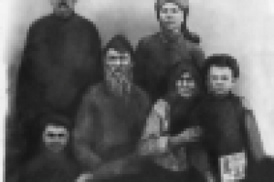 Работа 2932073