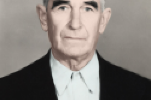 Работа 2932066