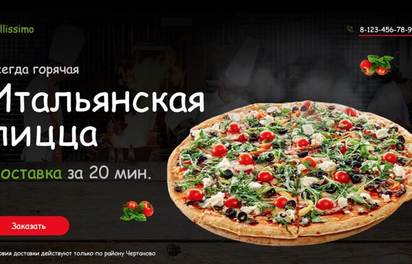 img4121724.png