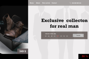 1 экран магазина мужской обуви.