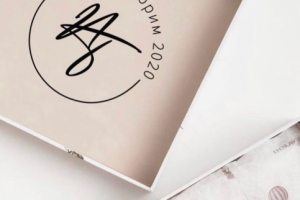 Работа 4132156