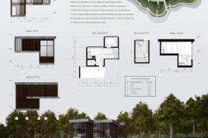 Работа 4132167