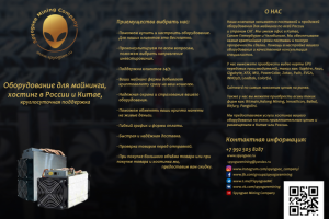 Разработка буклета Spyogsee