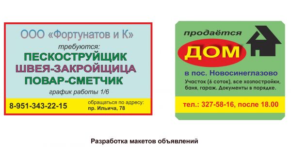 img3182113.png