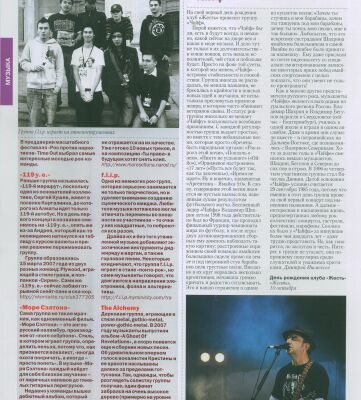 img3183255.png