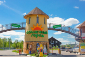 Коттеджный поселок Солнечный город