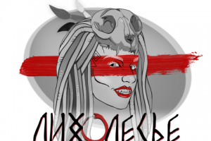 Работа 4130977