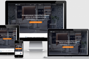 Стильные Интерьеры