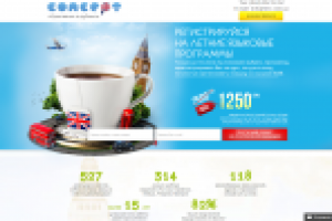 education-centre.org