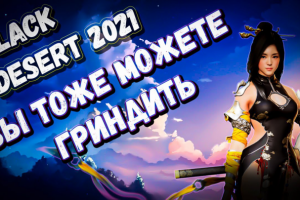 Ваш баннер No 4