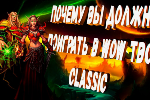 Ваш баннер No 2