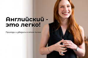 Баннер для Instagram (Smile)