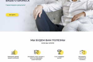 Создание личного сайта