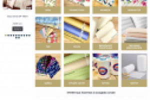 Создание интернет-магазина Текстильной Компании