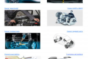 Автомастерская